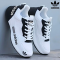 Posljednjih 50 pari čarapa🎁Udobne Adidas® tenisice 2026